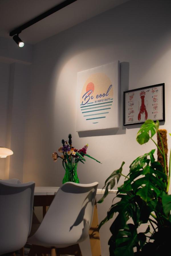 Becool Apartment Pórto Ráfti 外观 照片